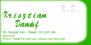 krisztian dampf business card